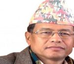 Dhanraj-Gurung