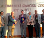 ktm cancer center