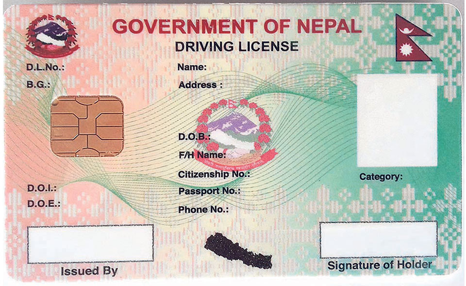 driving license