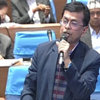 rajendra pande samsad