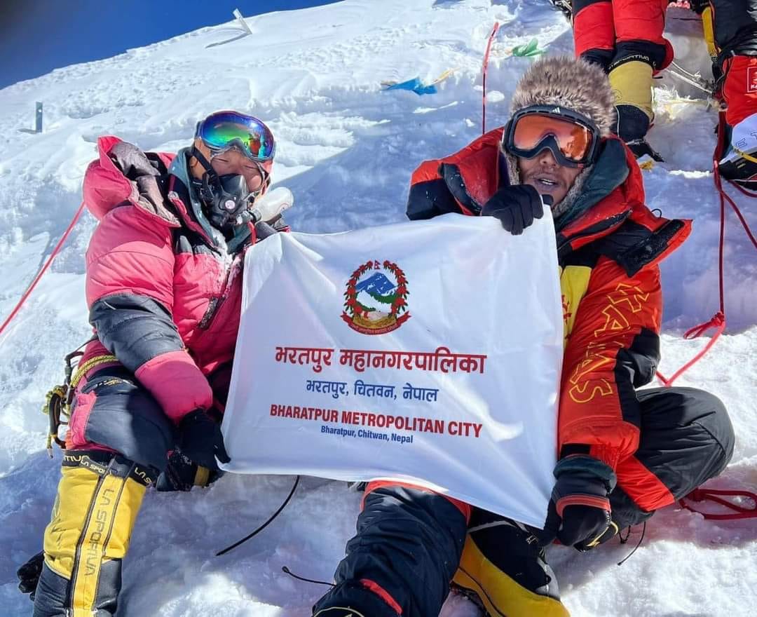 bharatpur mahanagar everest flag