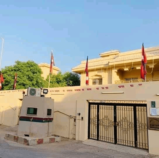 Nepali-embassy