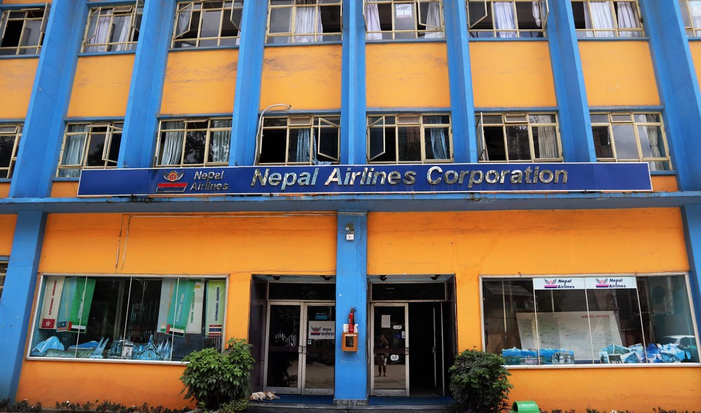 nepal airlines nigam