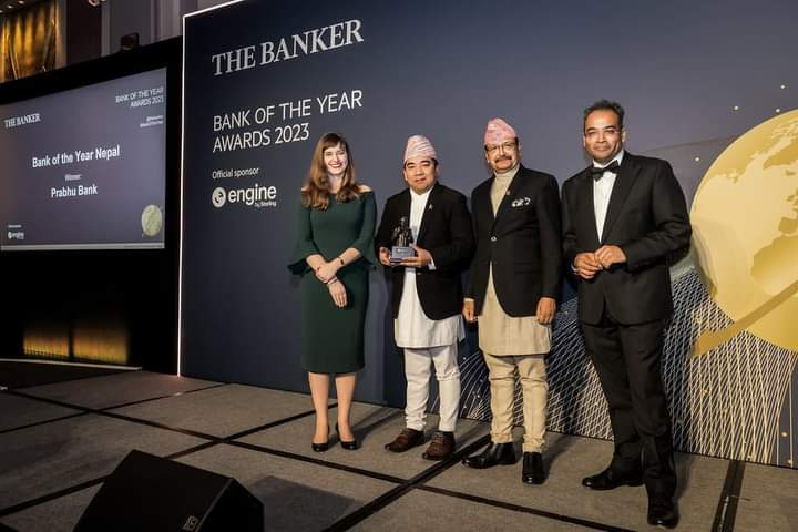 prabhu bank bank of the year