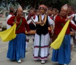 tamu losar 1