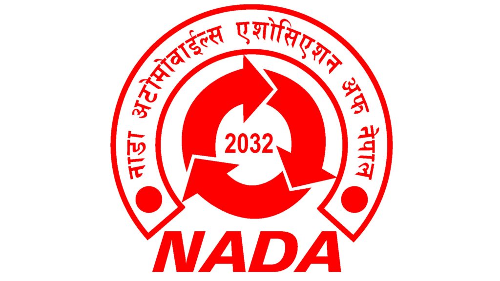 nada