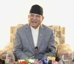 prachanda-1