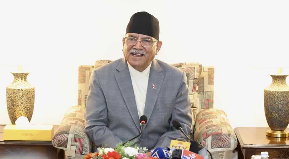 prachanda-1