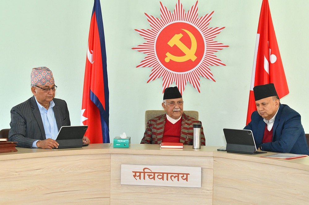 cpn uml sachiwalaya