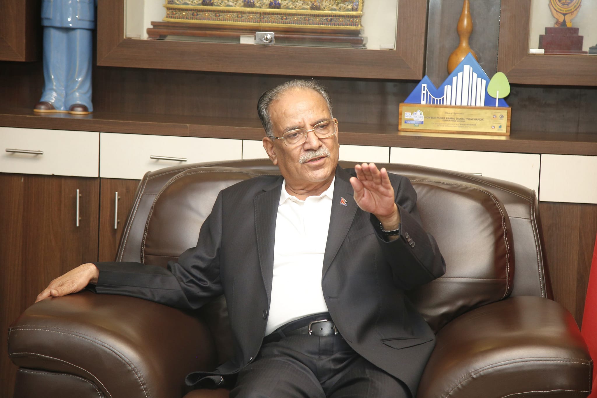 prachanda